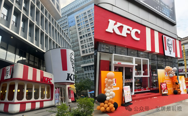 【案例分析】肯德基社区店的选址九步法，对家装社区店有哪些启示？