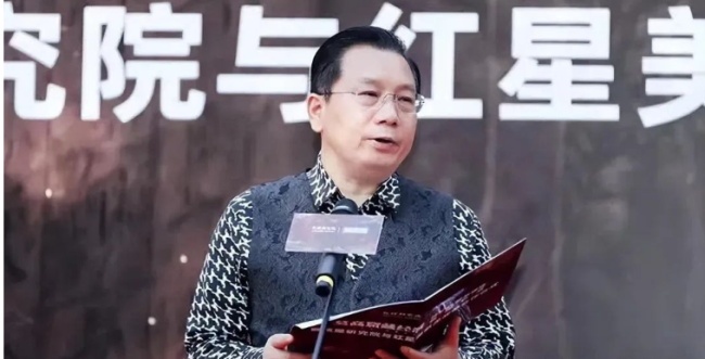 红星美凯龙