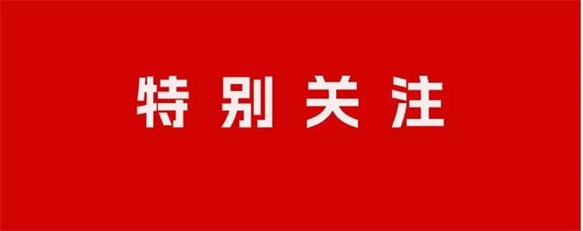 重庆四大“门王”今夕几何：美心发展势头强劲 大川、星星、福星却面临不一样的结局……